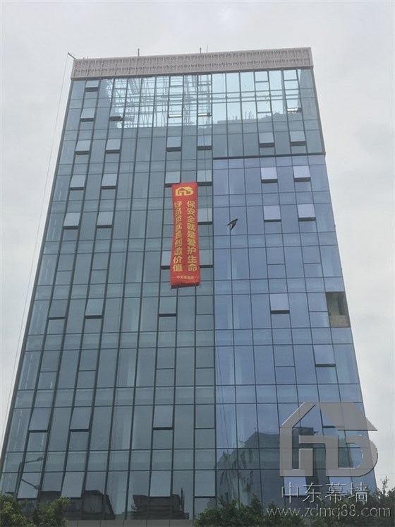 專業幕墻施工公司