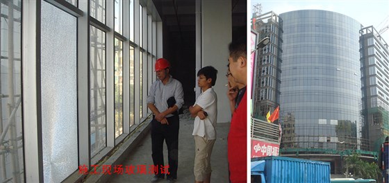 民治大潤發