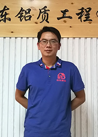 工程總監