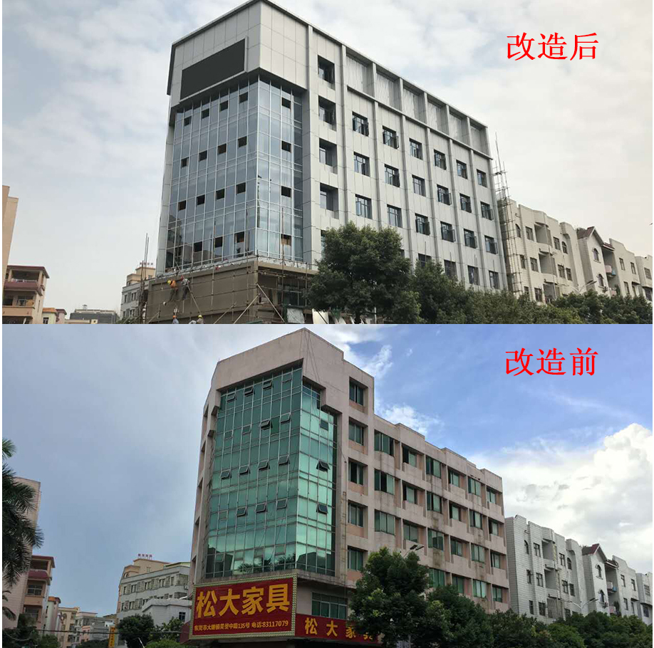 中東幕墻闡述建筑通過玻璃幕墻改造產生的價值
