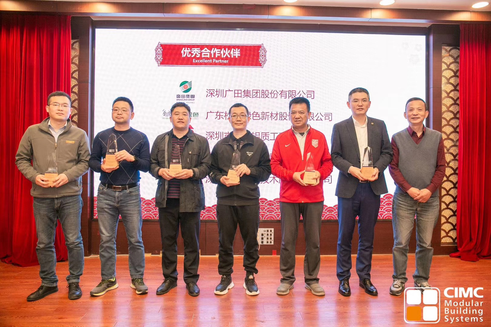 玻璃幕墻公司被深圳廣田集團評為優秀合作伙伴