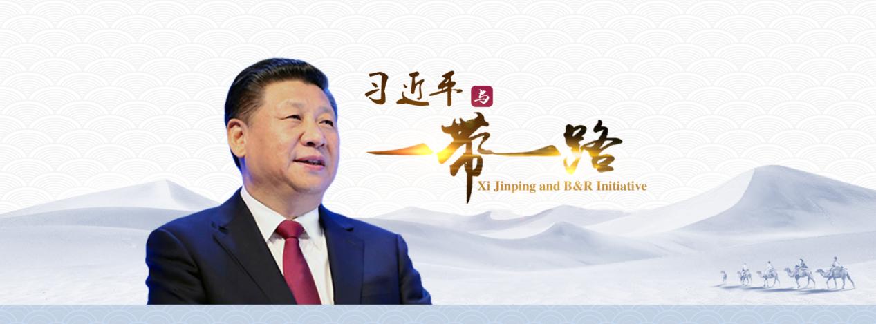 深圳市中東幕墻緊隨國家“一帶一路”發展路線